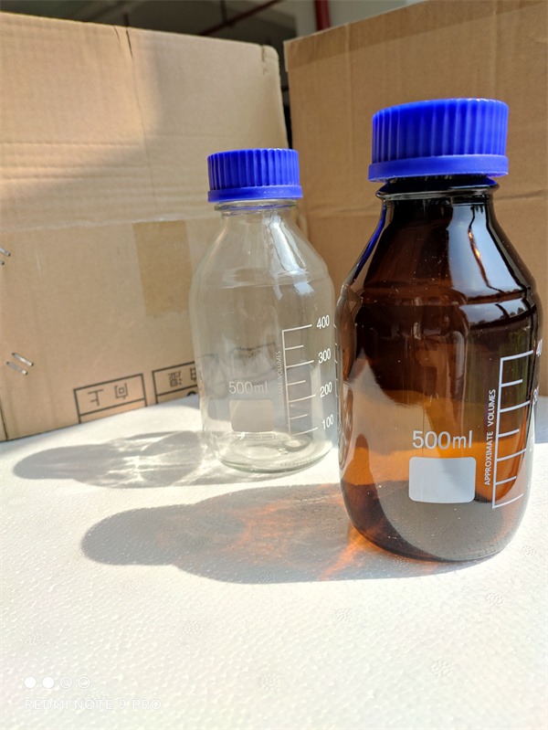 20ml headspace vial500ml blue cap glass reagent bottle manufacturer