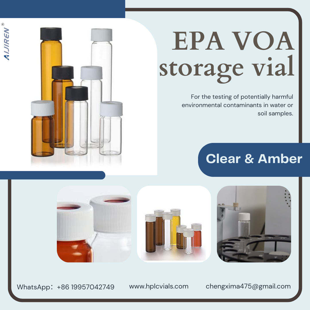 Storage vial