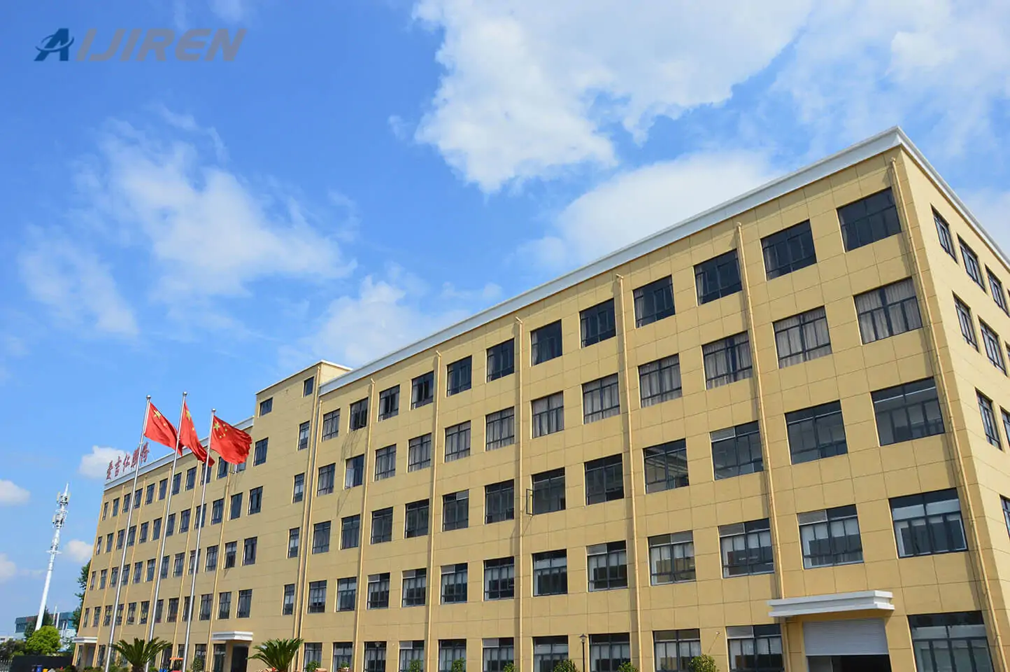 Aijiren’s Workshop