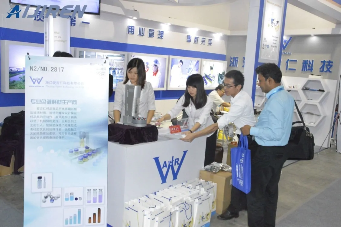 20ml headspace vialAutosampler Vial Factory Participated in the Exhibition